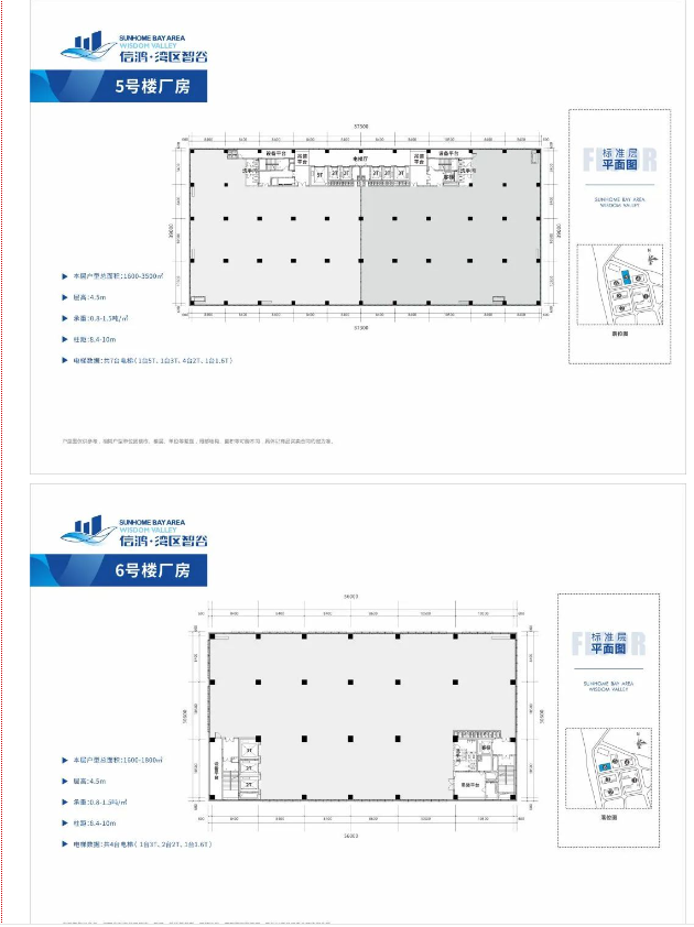 微信图片_20240628183706.png